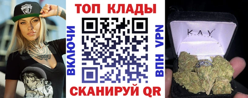 Метамфетамин Белоярский