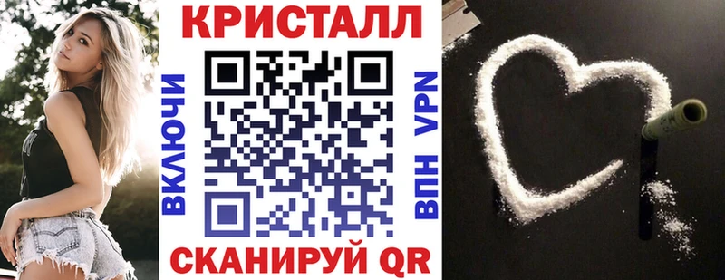 мега ONION  Белоярский  Amphetamine Premium 