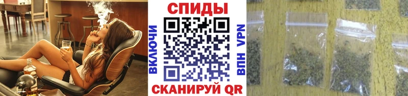 Бутират бутик  Белоярский 