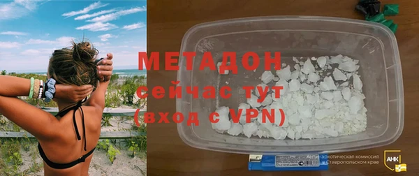 крисы Алексеевка