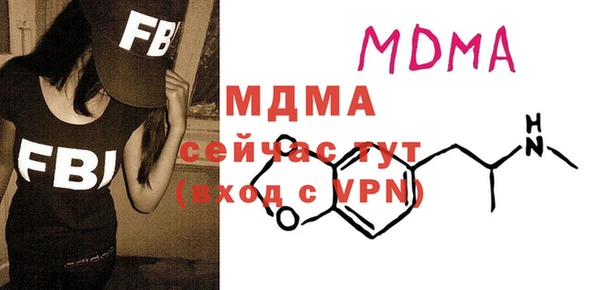 прущая мука Алзамай