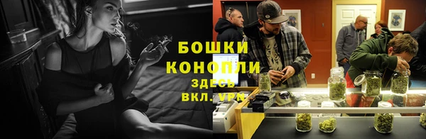 MDMA Premium VHQ Протвино