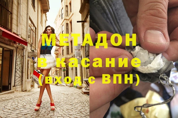 крисы Алексеевка