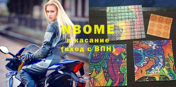прущий лед Приозерск