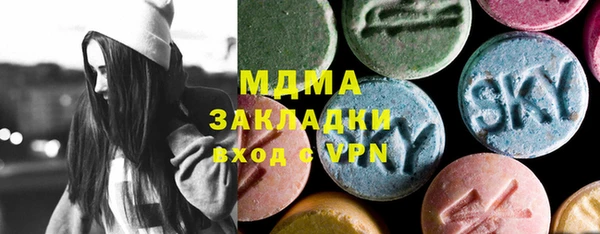 прущая мука Алзамай