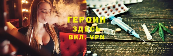 крисы Алексеевка
