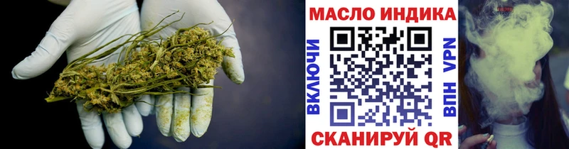 Дистиллят ТГК Wax  Белоярский 