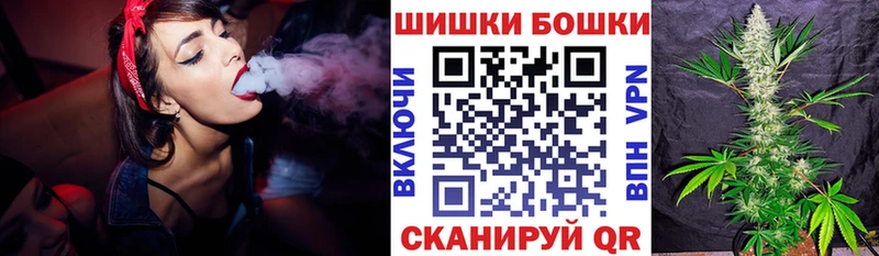 Конопля Ganja  Белоярский 
